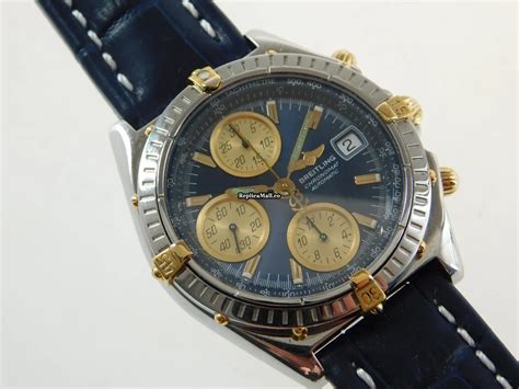 fake breitling 13048 for sale|breitling 13048w001.